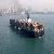 International Shipped From Foshan / Guangzhou / Zhuhai / Shantou To Sibu Sarawak / Tanjung Pelepas /