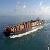 International Shipped From Fuzhou / Xingang / Dalian / Xiamen To Perm / Tyumen / Volgogard / Almati