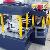 Stud Furring Channel Roll Forming Machine