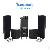 Tk-sys-one Package, Speaker Cabinet, Sound System, Pro Audio, Sound Box, Horn Speaker