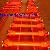 Cardan Shaft For Steel Mill And Cranes