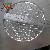 180mm Headlight Mesh Grille Guard