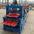 Double Layer Roll Forming Machine 111