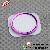 Purple Iphone 5s Styles Home Button For Iphone 5