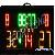 Electronic Portable Basketball Scoreboards