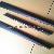 Carbon Fiber 3k Paddle Blade, Carbon Fiber Paddle Shaft