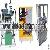 Grout Pump Manufacturer