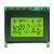 16x4 Character Lcd Display Module With Yellow Green Backlight Cm164-2
