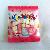 Mini White And Red Marshmallow Candy