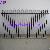 Sell Aluminium 2450 X 1200mm Black Loop Top Pool Fencing