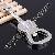 Personalized Key Chains Musical Instrument Bottle Opener Keyring