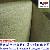 Vci Anti Rust Crepe Paper