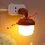 Acorn Night Light Sound / Light Control