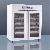 800l To 1600l Blood Bank Refrigerator