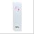Standalone Waterproof Proximity / Rfid Reader