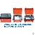 Seismic Tomography Dzq Series Seismic Tomography Instrument