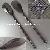 Carbon Fiber Sup Paddle Blade , Carbon Fibre Paddle Blade , Xinbo, Weihai, China