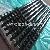 Carbon Fiber Telescopic Antenna Mast, Window Cleaning Telescopic Pole, Xinbo Composite, China .