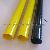 Carbon Fiber Tubes, Diameter Carbon Fiber Tube 30mm Diameter, China