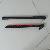 Sports Products , Carbon Fibre-t Shaped Paddle Shaft Grip, Xinbo China