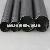 Fiberglass Tubes, Fiberglass Carbon Fiber Composite, Xinbo