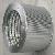Recycle Pressure Screen Basket For Paper Machine / Ss304 / Ss316