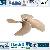 Marine Steel Or Bronze High Speed Ship Propeller For Ship Use