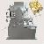 Puffing Machine