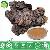 Chaga Mushroom Extract