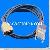 Nellcor 14 Pin Spo2 Extension Cable For Patient Mointor