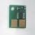 Hp Cp1215 Toner Chip