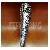 Perforated Tubes