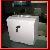 Acrylic Donation Box