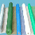 Plastic Window Screen, Pvc Coated Inset Screen For Sale