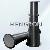 Coated Ss304 Ceramic Cone For Impurity Cleaner