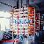 Parallel Cleaner For Paper Machine For Paper Mill