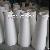 Performance And Character Of Cleaner Spare Part For Waste Paper Pulp