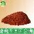 Broken Spore Ganoderma Lucidum Powder