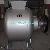 Hot Horizontal Pulper