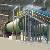 Recycled Paper Drum Pulper / Paper Pulper Machine / Horizontal Drum Hydrapulper