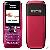Refurbished Nokia Motorola Phone 2610