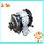 Chain Drive Differential Electric Motors Chain Drive Blangladesh Market