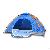 Two Man Ez Up Tent