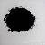 Supply Carbon Black Pigment For Coating