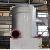 Up Flow Pressure Screen For Paper Machine