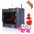 Miongda 3d Printer Manufacturer China, Abs / Pla 3d Printing Glitar 4c