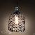 Metal Mesh Pendant Lamp Hanging Ceiling Light Retro