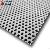 Perforated Metal Mesh For Filters