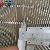 Stainless Steel Wedge Wire Screen