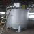 Atmospheric Pressure Reaction Kettle